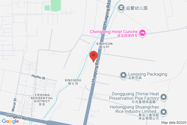 Nail Factory In Harbin City Huabin