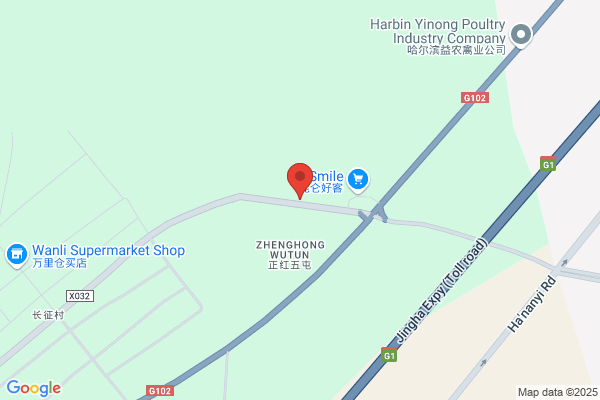Nonferrous Metal Factory In Harbin City
