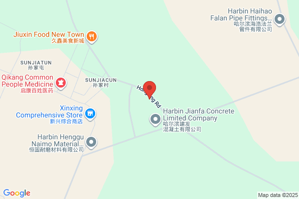 Rubber Products Factory In Harbin City