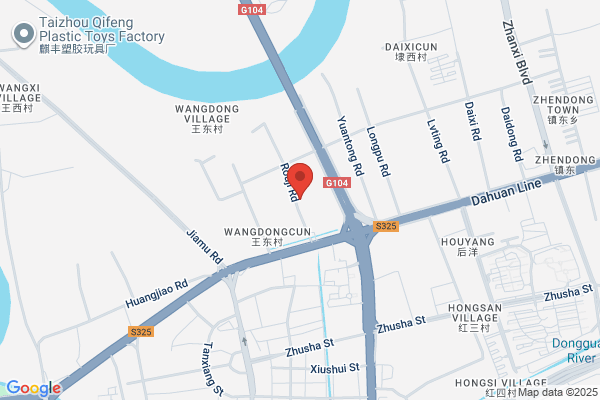 Feida Plastic Products Factory
