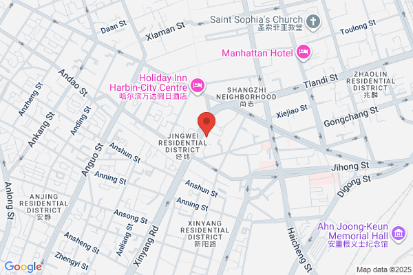 Harbin Scientific Equipment Company