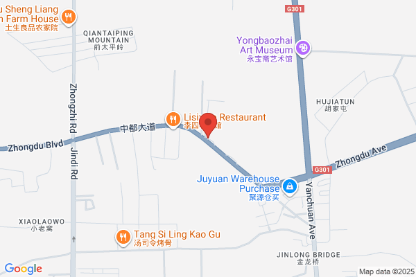 Heilongjiang Long Printing Co., Ltd., Carton Plant