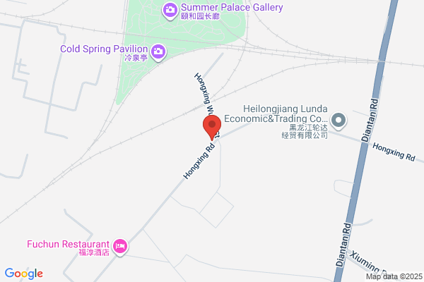 Harbin City Plastic Pipe Plant