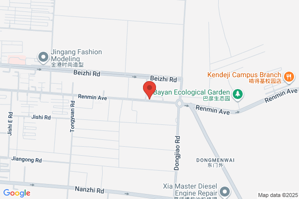 Local State-owned Packaging Printing Bapanxian