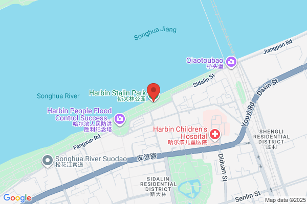Surveying Instrument Factory Songhua River In Harbin City