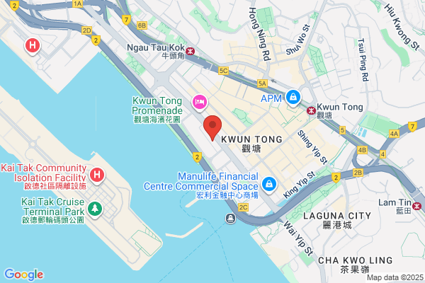 Wang Kwong Leather Factory