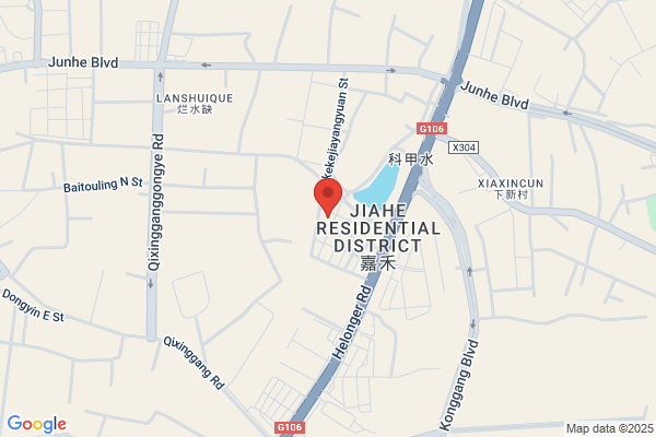 Xingan Plastics Factory In Harbin City