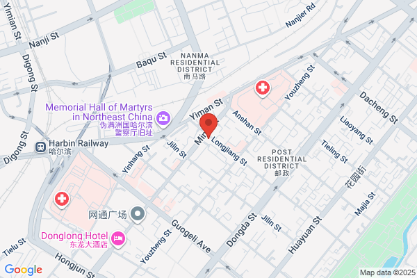 China Harbin International Economic And Technical Cooperation Company