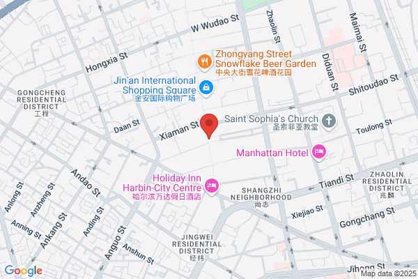Han Harbin City Sports Equipment Co., Ltd.