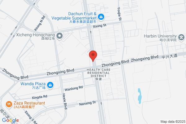 Jiangnan Sports Equipment Ltd.; Harbin City Jiangnan Sports Equipment Co., Ltd.