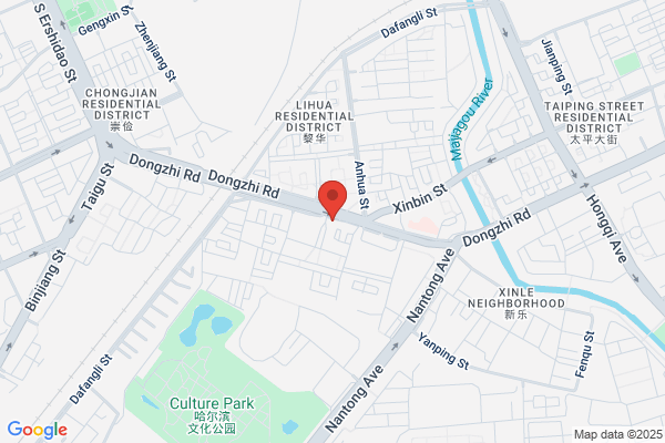 Harbin City Longhua Canvas Products Plant