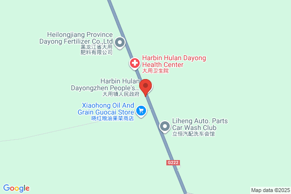 Harbin Fabric Plant