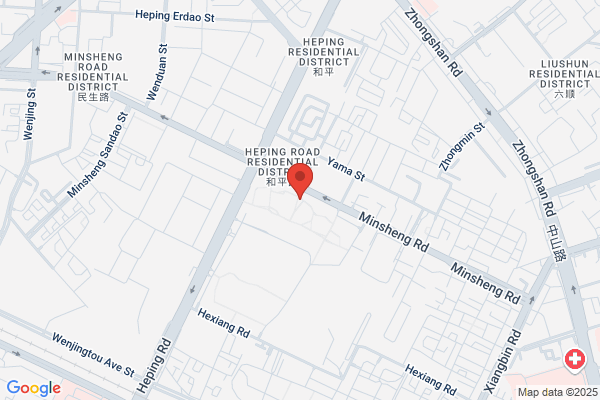 Harbin Letter Ma Zhong Textile Co., Ltd.; Harbin Rongyu Textile Co., Ltd.