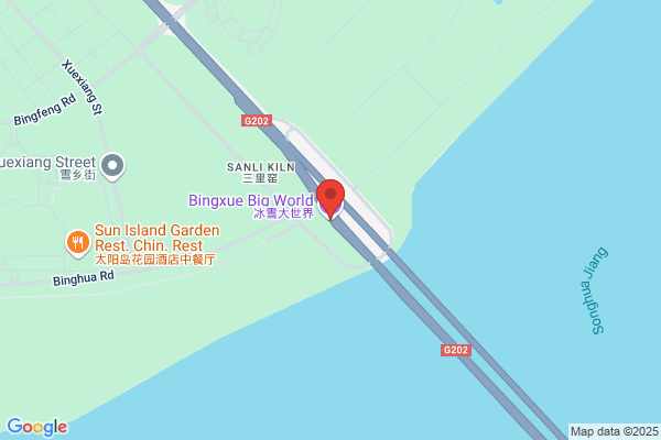 Pengbu Factory In Harbin City
