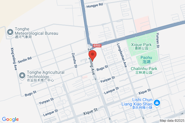 Chinese Medicine Factory In Harbin City 3