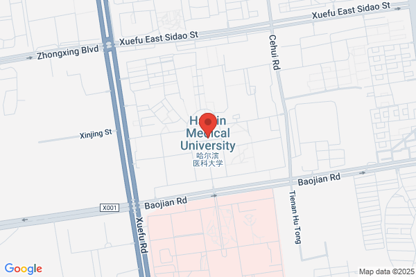 Harbin City Corporation Medicine