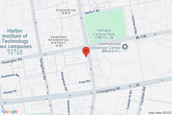 Harbin Daily Chemical Industry Company