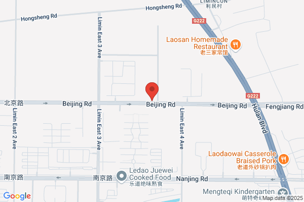 Harbin Liehaer Biological Products Co., Ltd