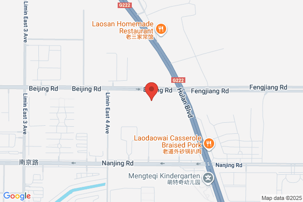 Lok Tai Pharmaceutical Co., Ltd. In Harbin
