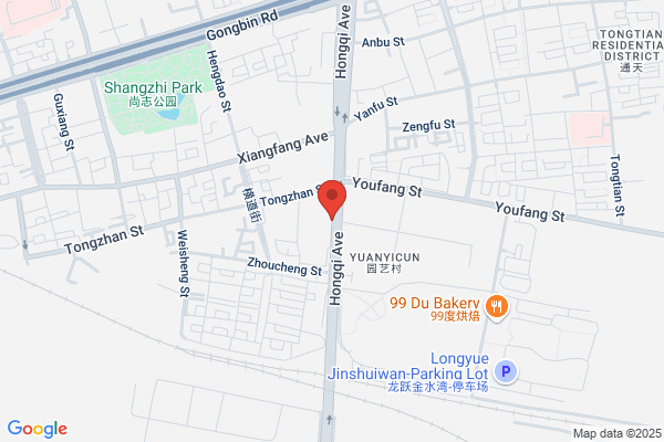 Harbin Shock Absorber Manufacture Co. Ltd.