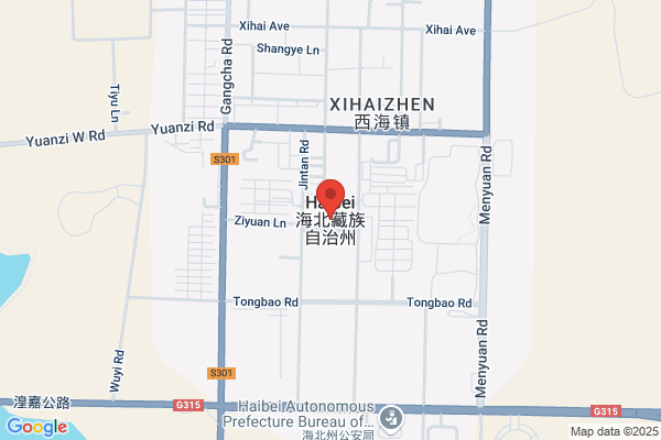 Nantong Zhenhuan Trade Co., Ltd.