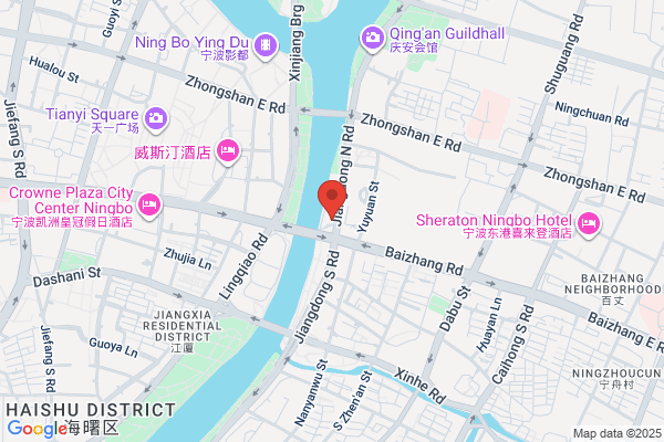 Citic Ningbo International Development Corp., Ltd.