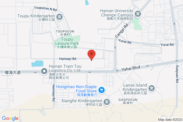 FedEx Haikou Station