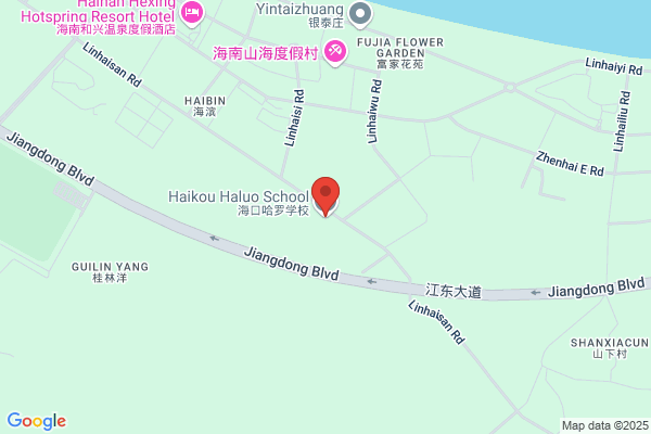Harrow International School Haikou