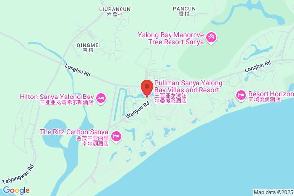 Pullman Sanya Yalong Bay Villas & Resort