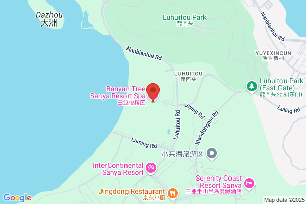 Banyan Tree Sanya