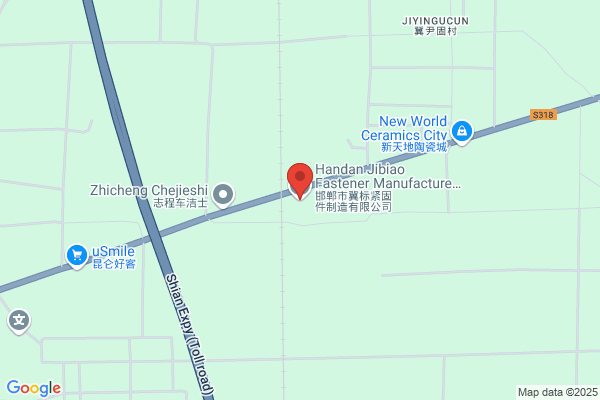 Bonded Materials Plant In Handan City