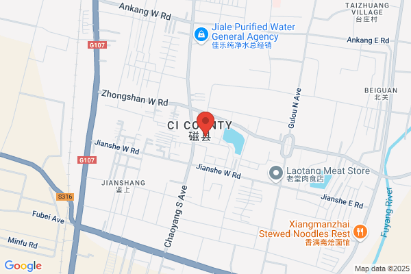 Cixian County In Handan City, Hebei Province On February 19 Factories