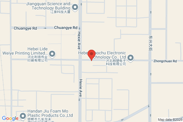 Handan Ceramic Research Institute Corporation
