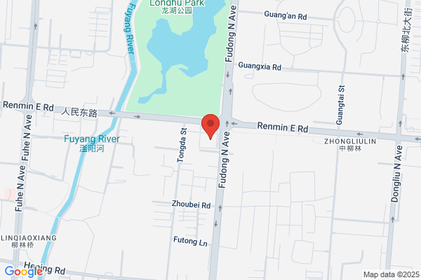 Handan City Nylon Plant
