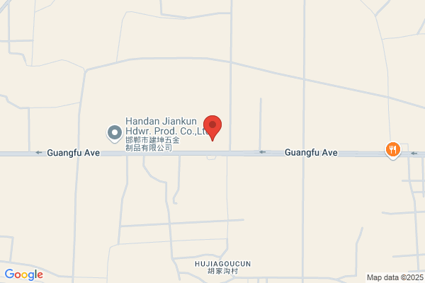 Handan City Resin Plant; Handan City Fuming Yang Chemical Resin Factory
