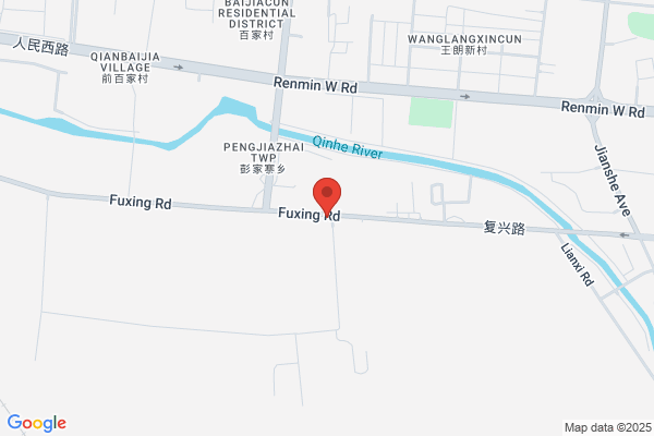 Handan Iron And Steel Shares Of Limited Liability Companies; Handan Iron And Steel Group Co., Ltd.