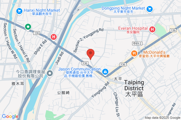 Handan The Taiwan Fine Chemical Plant Chemical Group Co., Ltd.
