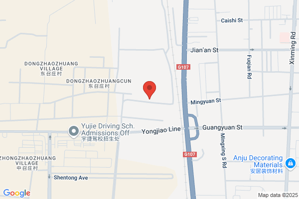 Yongnian County, Hebei Province Chemical Fertilizer Plant