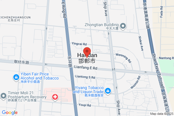State-owned Handan Knitters