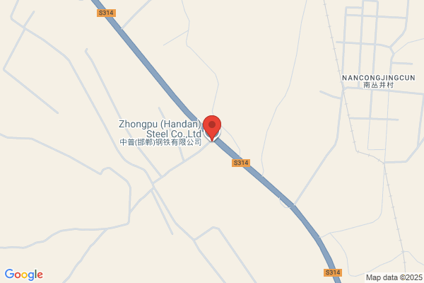 Handan City Battery Plant
