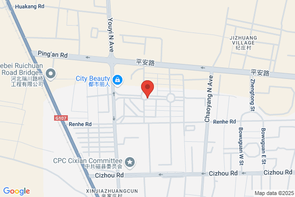 Handan Third Cotton Textile Co., Ltd.