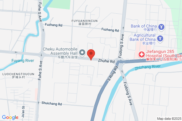 Handan City Atlantic Practical Institute Of Technology