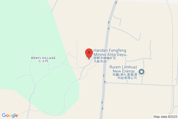Handan City Fengfeng Mining Area Production Services Company