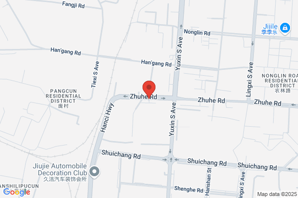Handan City Meat Processing Plant Joint