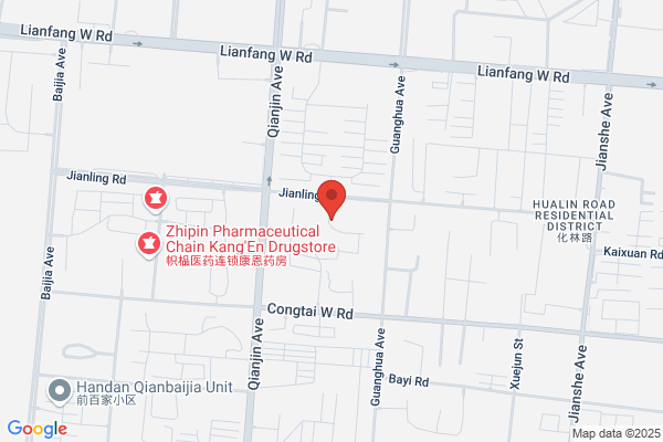 Handan Conway Food Co., Ltd.