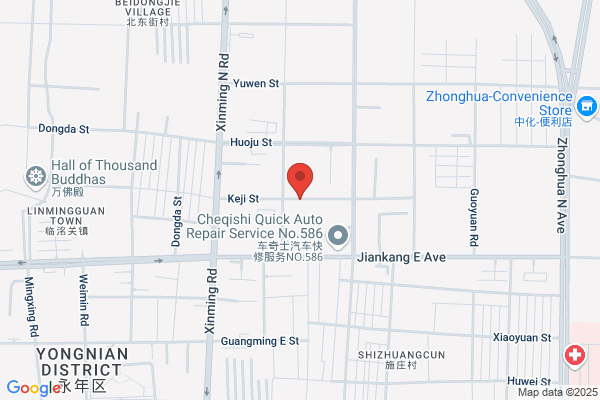 Handan In Hebei Foodstuffs Import &amp; Export Corporation Refrigeration Plant