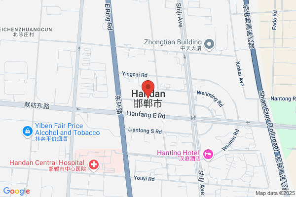 Handan City Hanshangou Large-scale Gasifier Plant