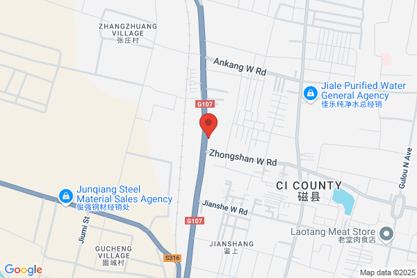 Qinhuangdao City Funingxian First Paper Mill Plate