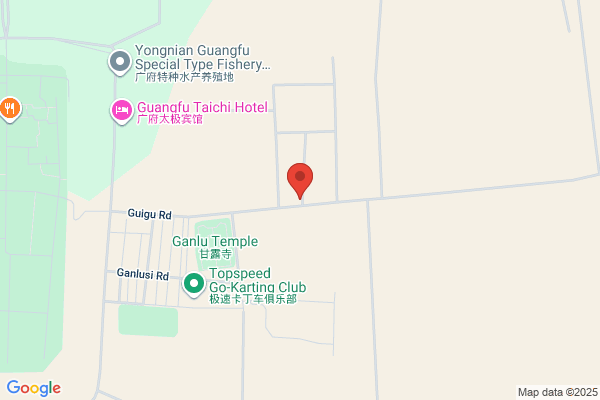 Silicon Valley Chemical Co., Ltd