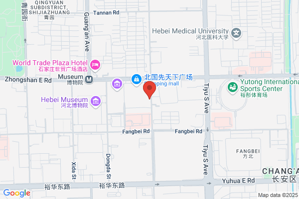 Howell Shoes Co., Ltd.